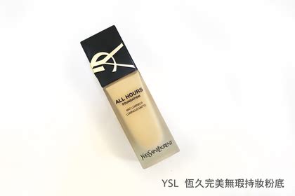 【YSL 聖羅蘭 恆久完美無瑕持妝粉底 SPF39 PA+++(午夜粉底)】 .